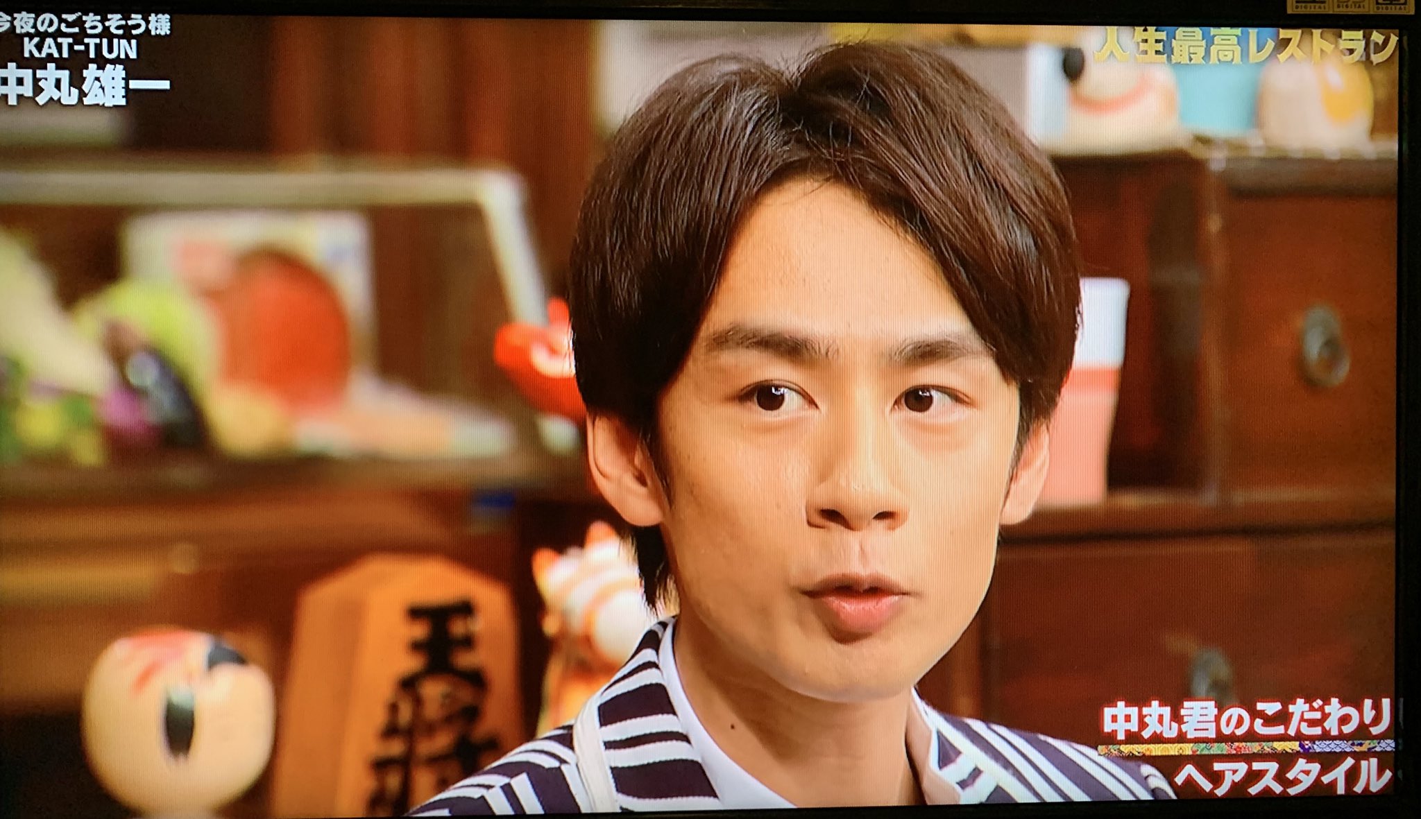 Twitter 上的 おはる丸さん この髪型になるまでに 何億年至ったと思ってるんですか 人生最高レストラン 中丸雄一 T Co 9fruskaqvq Twitter