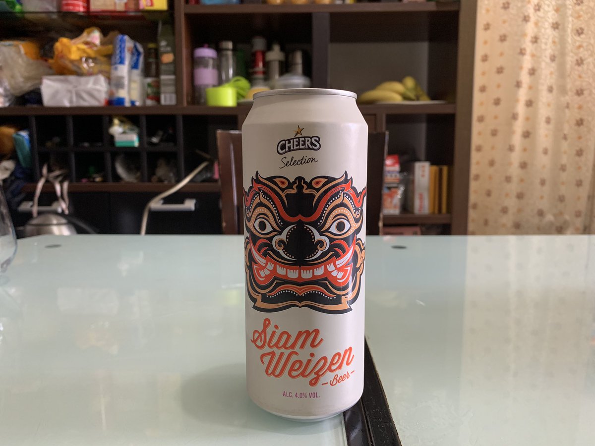 IntoxicateU's tweet photo. 買咗阿布泰枝啤酒嚟飲 聞落有清幽花香 飲落有淡淡青檸 

拍埋片：https://t.co/2XirshvJs5

#YellowEconomicCircle #黃色經濟圈 #beer #abouthai #WeNeedAppleDaily https://t.co/SWhbtC7FN7