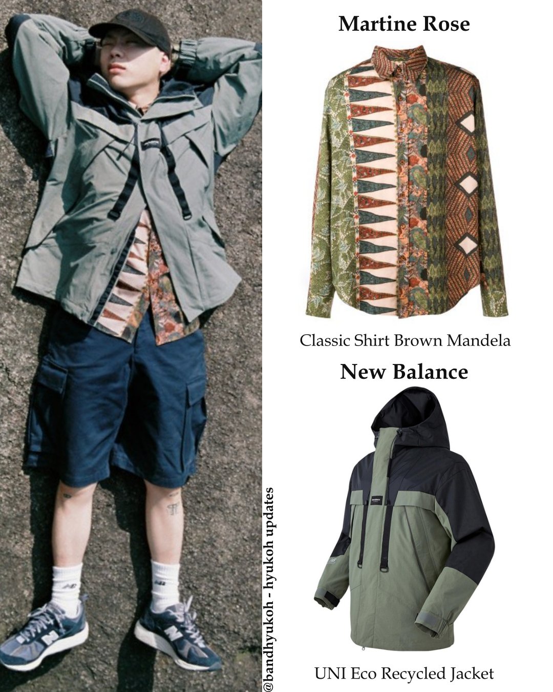 制服 Martin Rose 17AW hyukoh着用 値下げ中 - geralpha.com.br