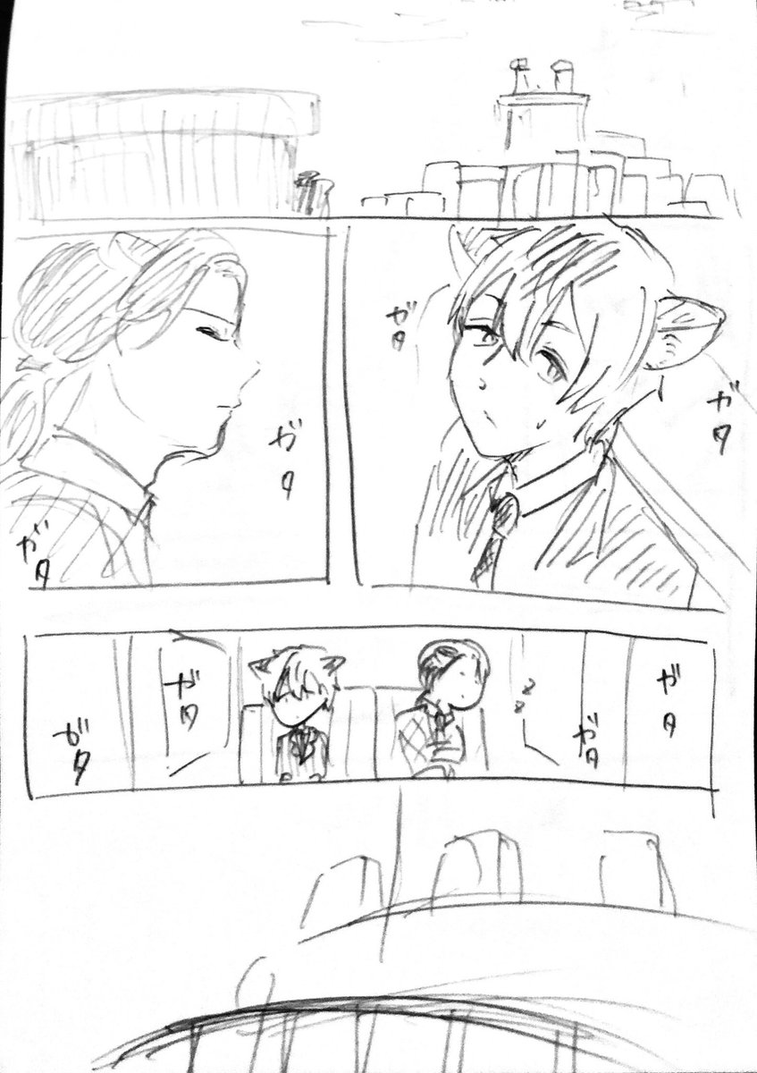 ヒイラギ ログアウト 体調不良ssイラスト交換会 ふくちゃん Hukutyan41 のss のレベルを超えた長文 に絵を描かせていただきました お腹痛いらぎーーくん時間足りず綺麗に描けなかったのが悔しい 素敵な企画ありがとうございました