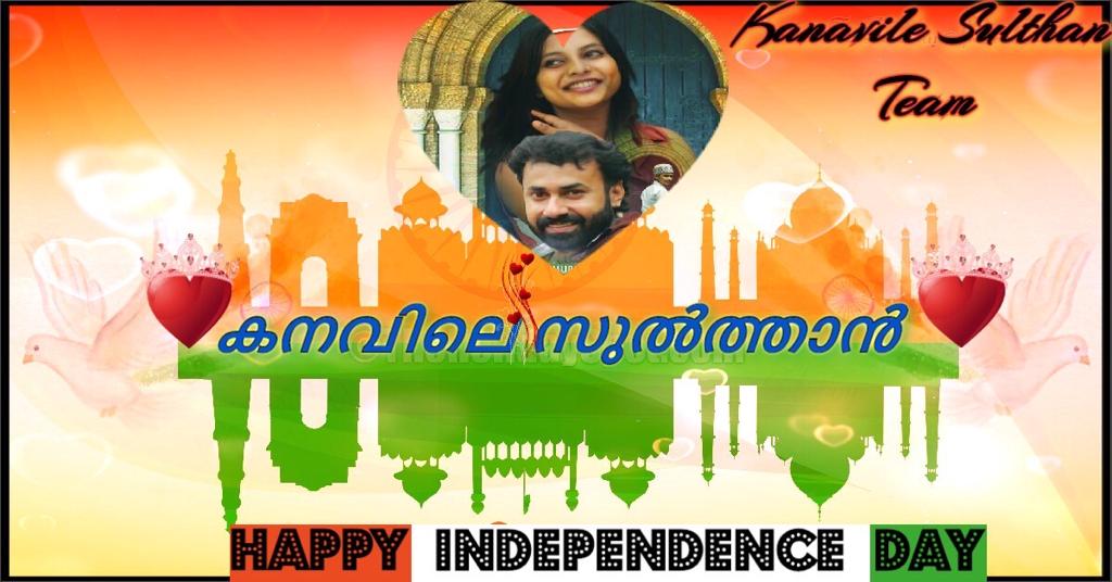 GalaTime4's tweet photo. #SreeMurukaMovieMakers Team Wishing Independence day

#kanavileSulthan 

Link : https://t.co/9ipPFm0USY

Staring by @ActorUdayRaj
Lyric&amp;Sung by Bijoy Kannur &amp; Aparna|Music-Kannur Mammali| DOP-Joy Stephen|Direction - Shivarudan https://t.co/frZW0tM7qU