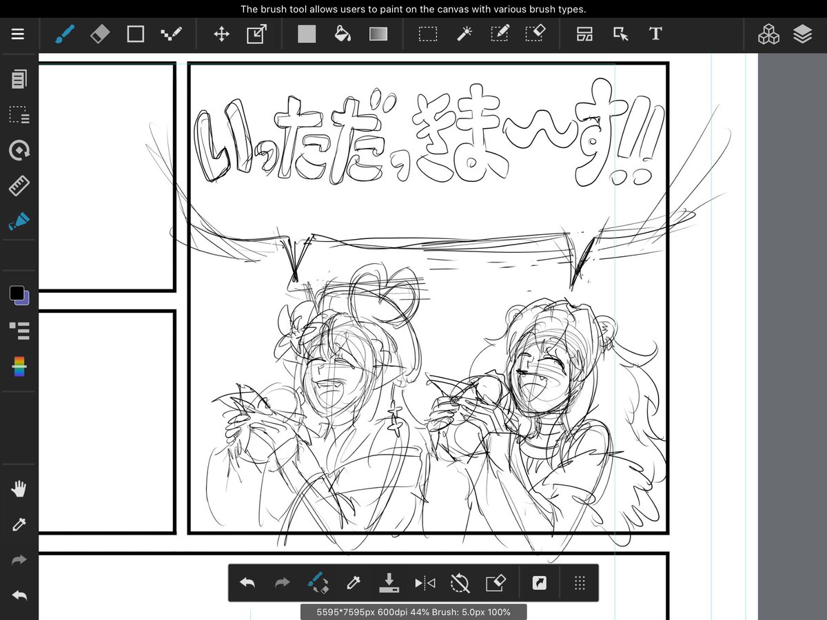 黒井カイtmk Kai Kuroi على تويتر らみあ と 雪花ラミィ ししらーと 獅白ぼたん 漫画 イラスト Rkgk まんが マンガ コミック ホロライブ Hololive Vtuber 進行中 次の漫画は