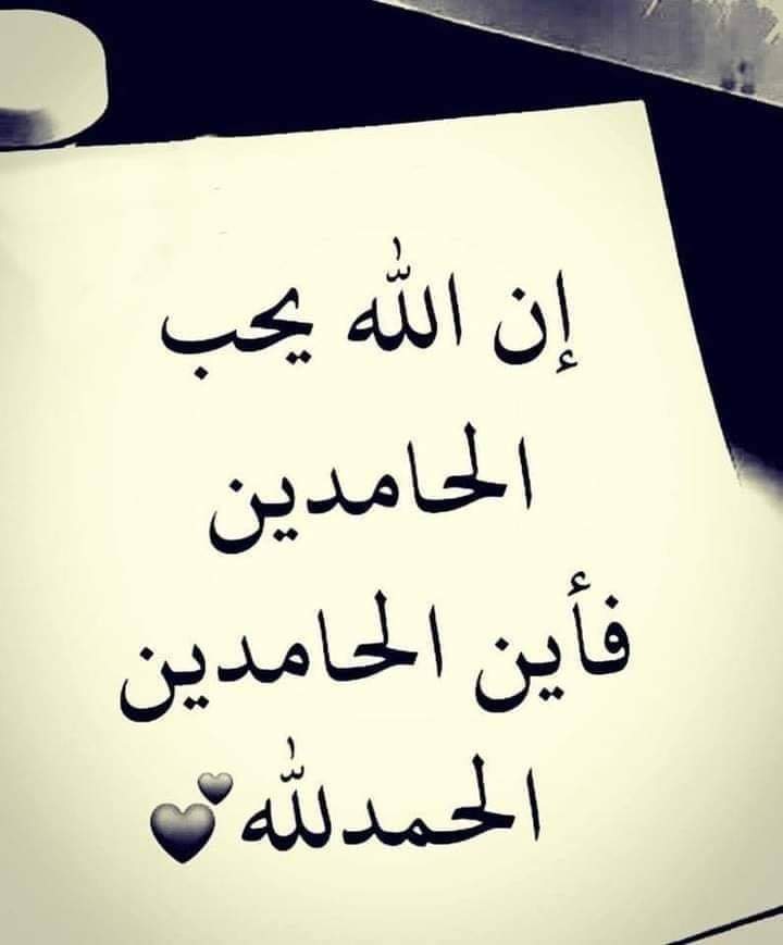 ahmedhemdanay's tweet photo. https://t.co/5CJybU1GBU