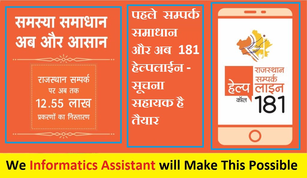 district_vice's tweet photo. #IA_GradePay3600 https://t.co/0uCf6PdTvp