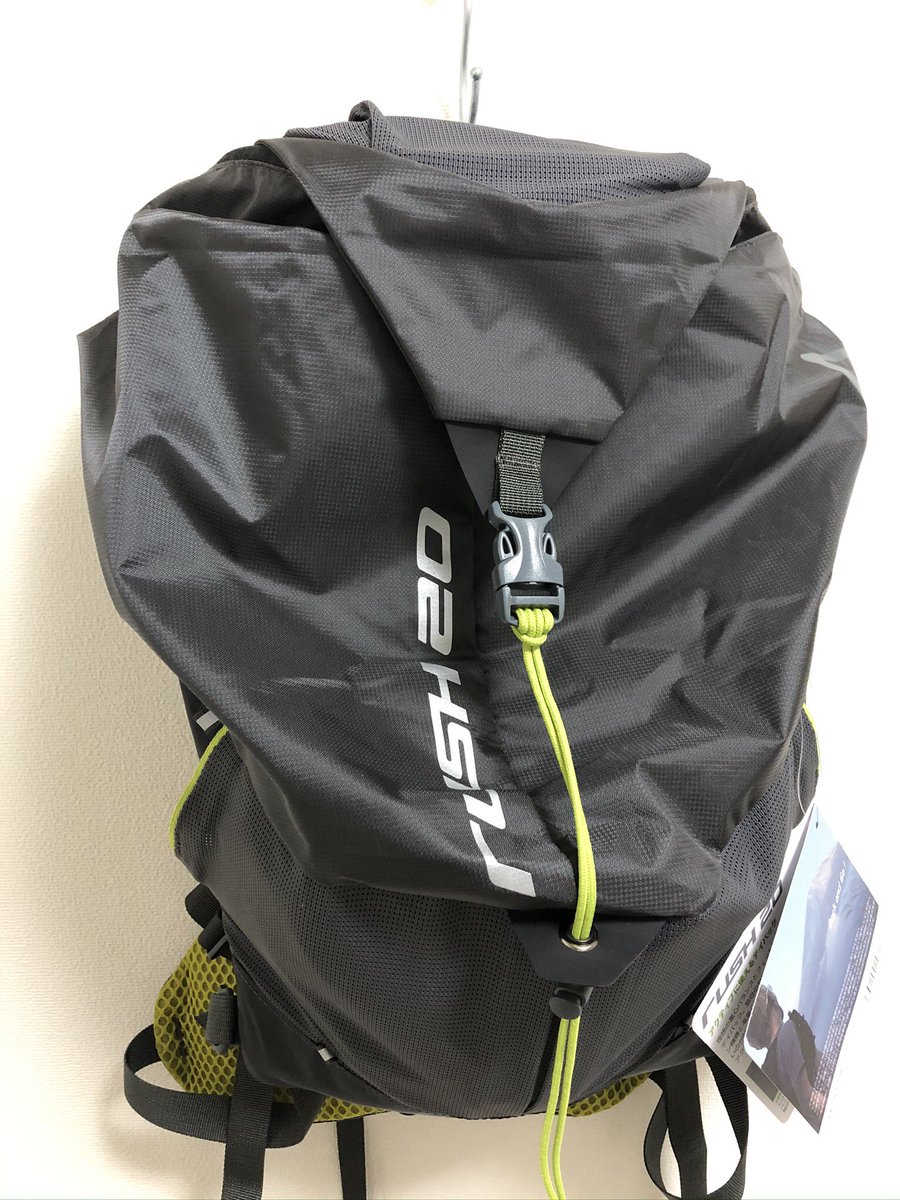 k9ta's tweet photo. すげーー悩んだけど、RUSH20にしました。トレランというより少し走れて日帰り登山装備も行けそうだったので。あとシンプルなデザインでデイリーユースも行けそうだったのも○
明日、パッキングテストしてみよう。
#rush20 #paagoworks https://t.co/uDURWCRPBY
