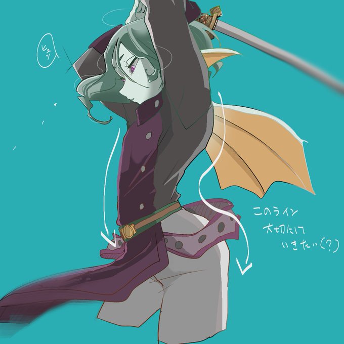 両手剣のtwitterイラスト検索結果 古い順 両手剣のtwitterイラスト検索結果 古い順