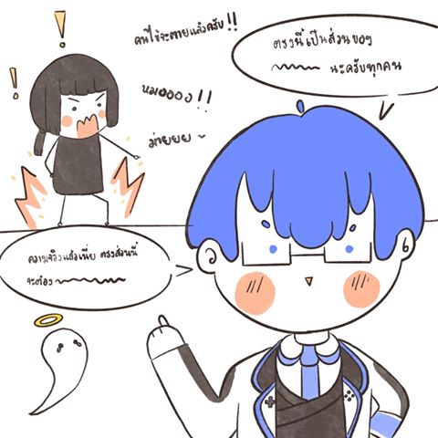 "#Junichi_Fanart" - Results on X | Live Posts & Updates