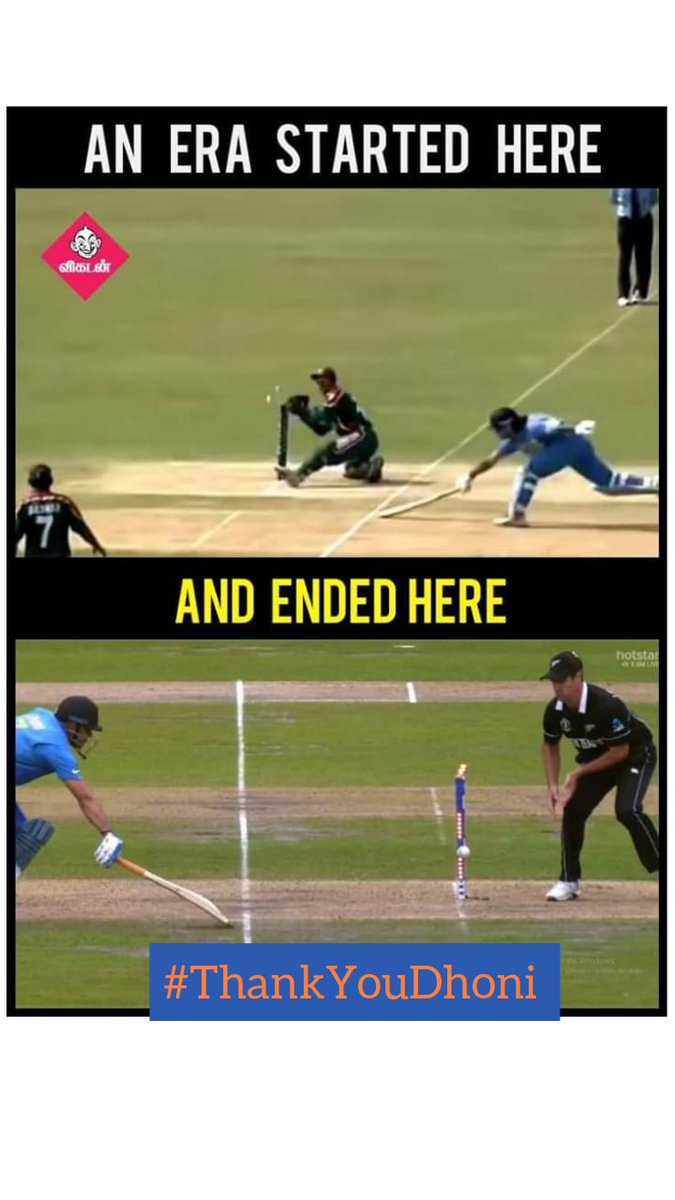 ChefMayank2's tweet photo. #MSDhoni # MSD retirement makes my Retirement from cricket forever!!!
Best Cricketer which world knows!!!
Respect https://t.co/KinExcGRh8