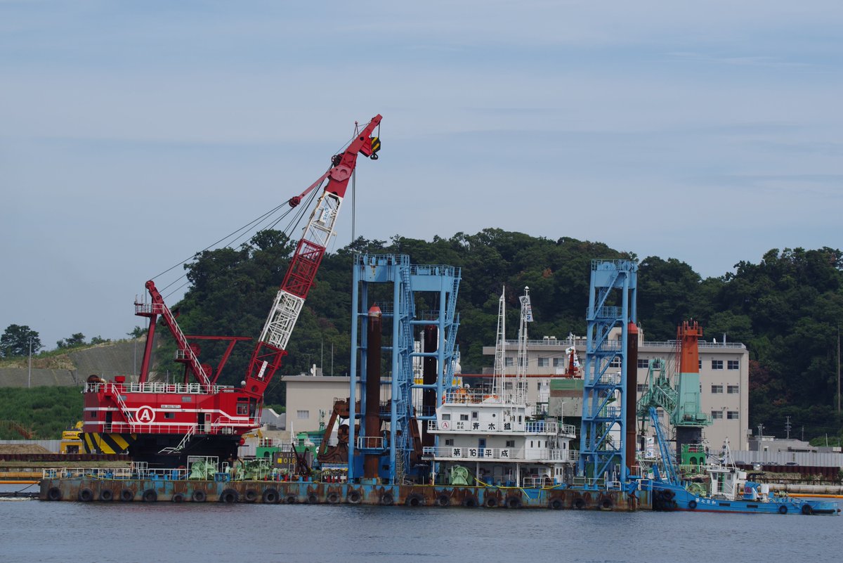 木製　船 青木組 グラブ浚渫船兼起重機船 第16平成 添乗員の方の長浦港艦艇の