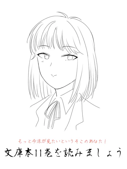 映画を観ました。 