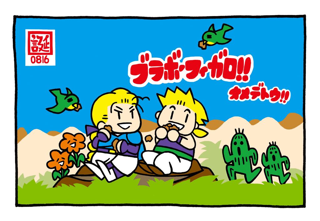 おまけのブラボー 某ラムネのイラストをリスペクトして描いたけどフォロワーさん 部長の漫画 おまけのブラボー 某ラムネのイラストをリスペクトして描いたけどフォロワーさん 部長の漫画