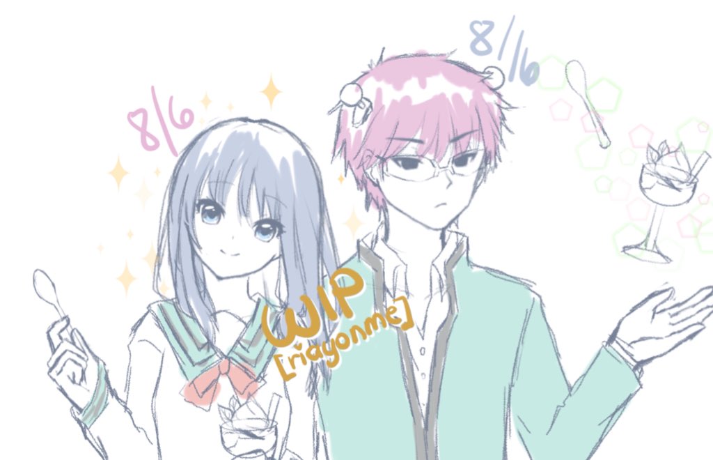 riayonme's tweet photo. WIP for now because i can't finish it on time LOL
HBD to saiki and teruhashi 🎉🎂 august babies 

#斉木楠雄生誕祭2020 #斉木楠雄誕生祭2020 #照橋心美誕生祭2020 #HBD_as1 #斉照 https://t.co/9DEOdacS37