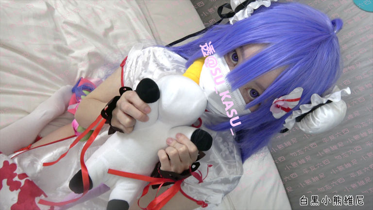 Cosplayjavhd 動画 お兄ちゃんにユニコーンをプレゼント だよ アズールレーンコスプレ春の贈り物ver アツアツ ろりま こぶっかけ 天安门 Link T Co Ma1dbbwnw8 Cosplay Cosplayjav Anime アニメ コスプレ Cosplayers Cosplayjavhd 動画 お兄ちゃんにユニコーンをプレゼント だよ アズールレーンコスプレ春の贈り物ver アツアツ ろりま こぶっかけ 天安门 Link T Co Ma1dbbwnw8 Cosplay Cosplayjav Anime アニメ コスプレ Cosplayers