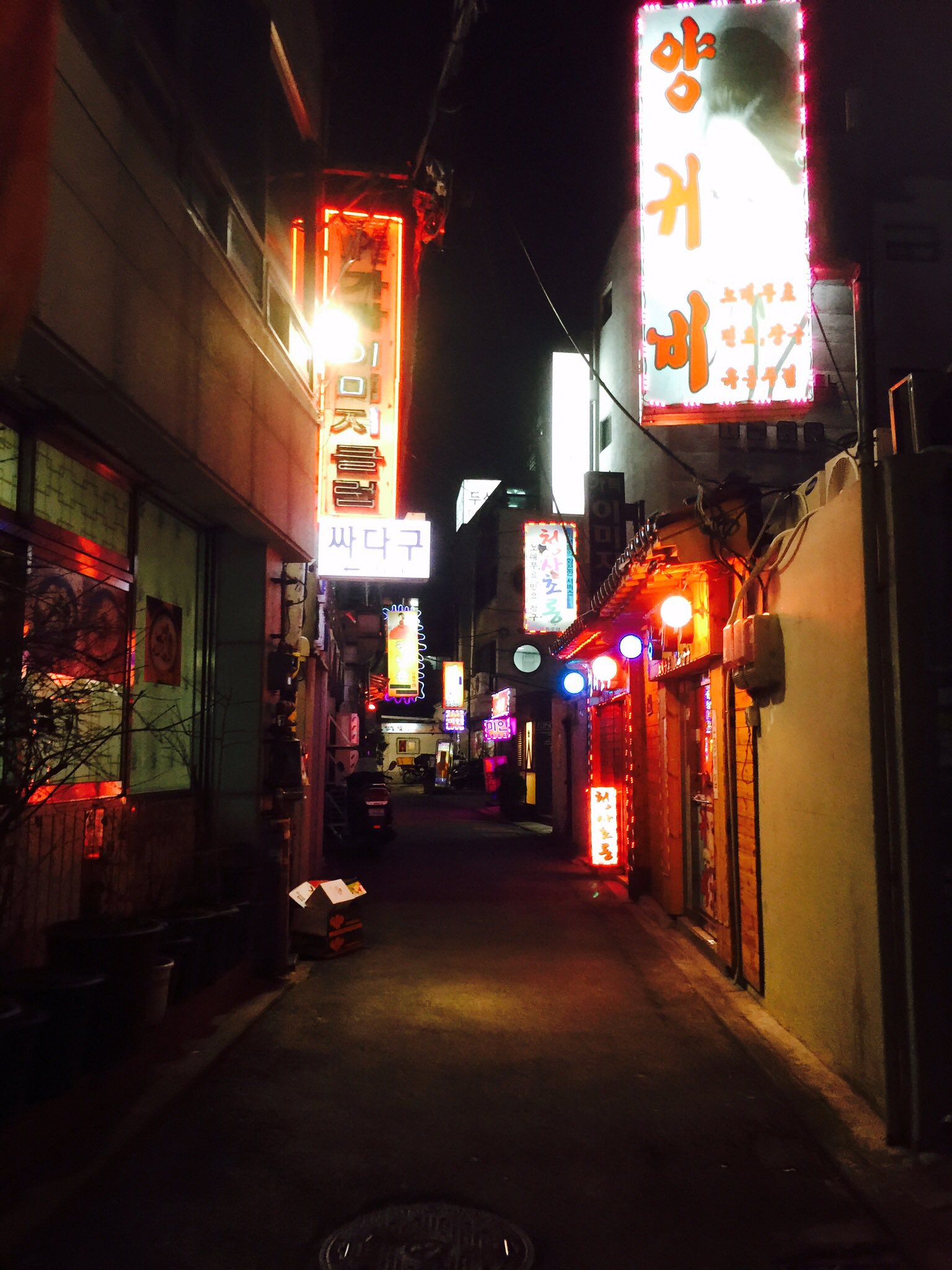私が愛する韓国の夜景 Twitter Search Twitter