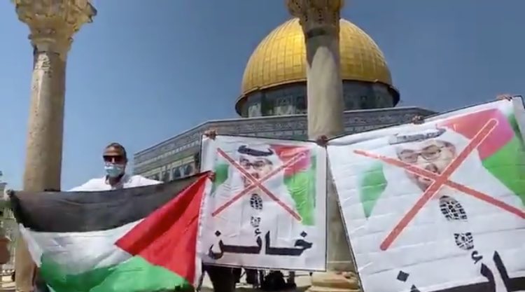 📌 Filistin Gündemi |

Birleşik Arap Emirlikleri,  İsrail ile ilişkilerde normalleşme sürecine girdi. Gazze'de İsrail saldırıları hala devam ederken BAE'nin attığı bu adıma Filistin halkı öfkeli protestolar ile karşılık verdi.
#KudüsÇalışmaGrubu