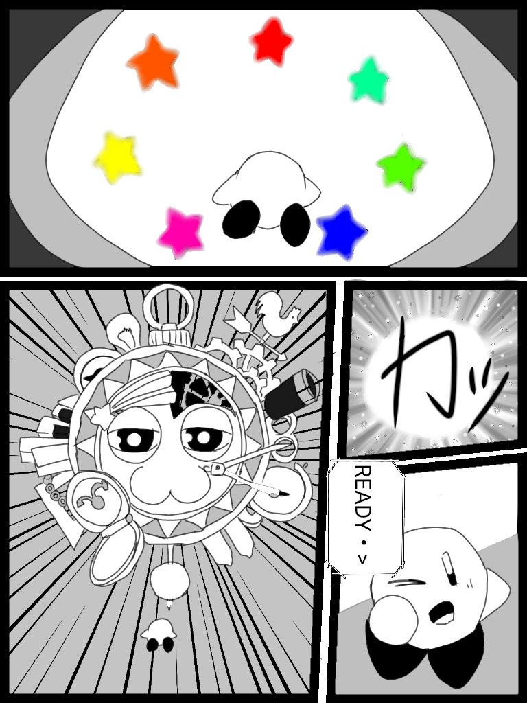 カービィ漫画 Twitter Search