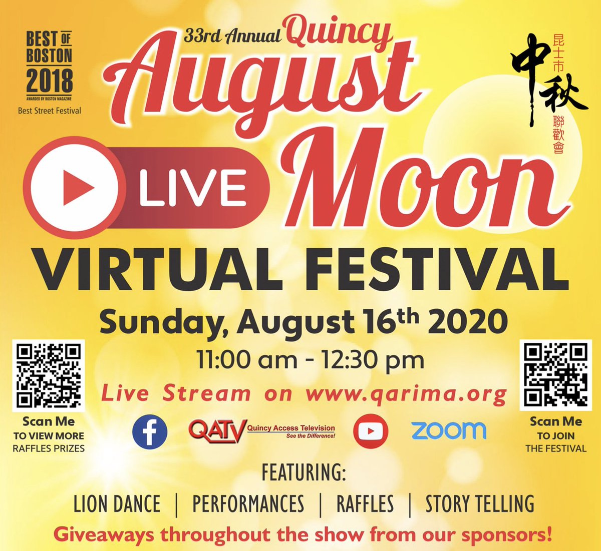 The 32nd Annual #augustmoonfestival in #QuincyMA, a signature event for #AsianAmericans is taking place online this year on Sunday, August 16, from 11 am - 12:30 pm.  Tune in starting @ 10:45 am. <a href="/DiscoverQuincy/">Discover Quincy</a> <a href="/CityofQuincy/">City of Quincy</a> 
quincyasianresources.org/august-moon-fe…