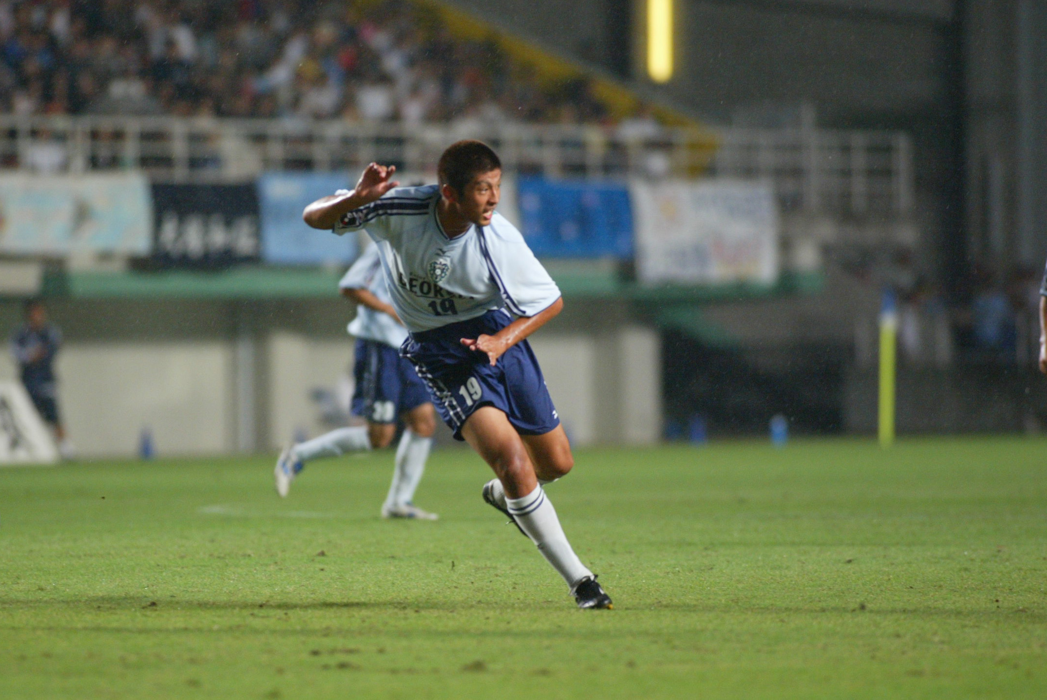 古賀誠史現役復帰！「博多から世界へ」～Road to Brazil