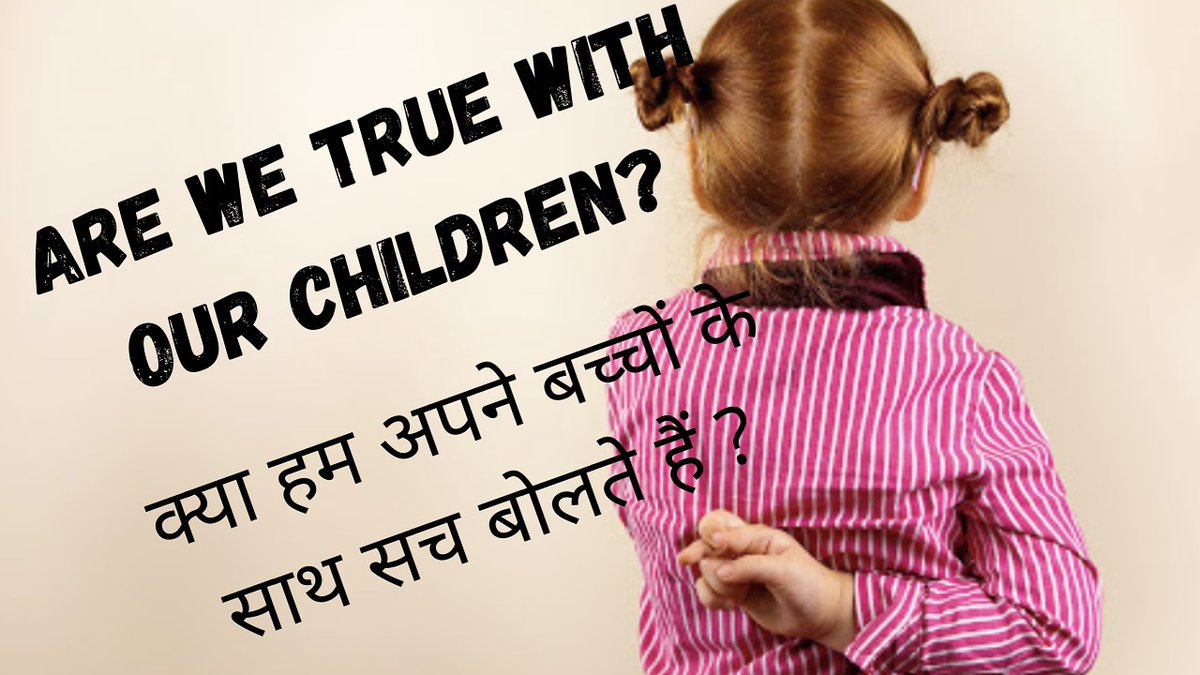 CA Namrata Dhruve tweet media