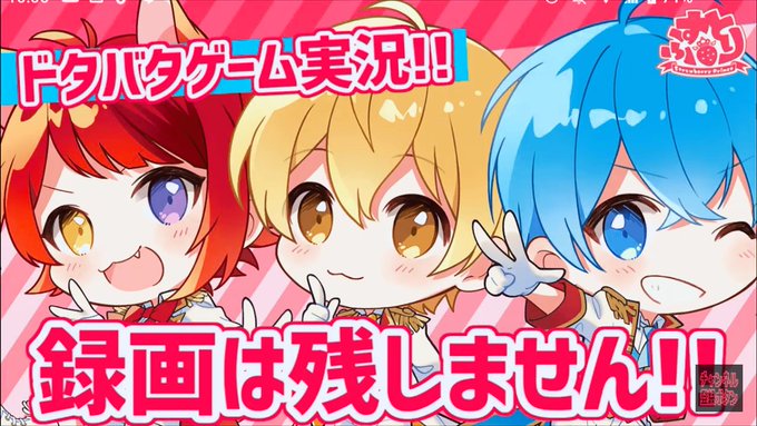 信号機組ころのtwitterイラスト検索結果 古い順