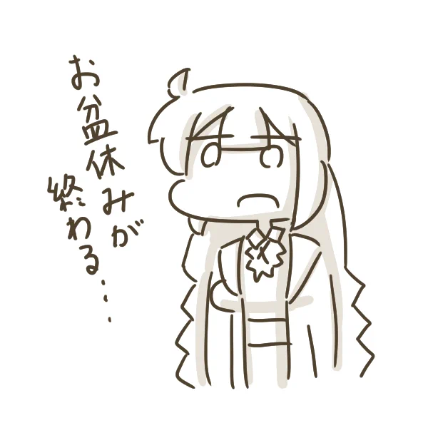 ライブ配信来てくださった方々、ありがとうございました!
こちら配信初めに描いた私の心境です 