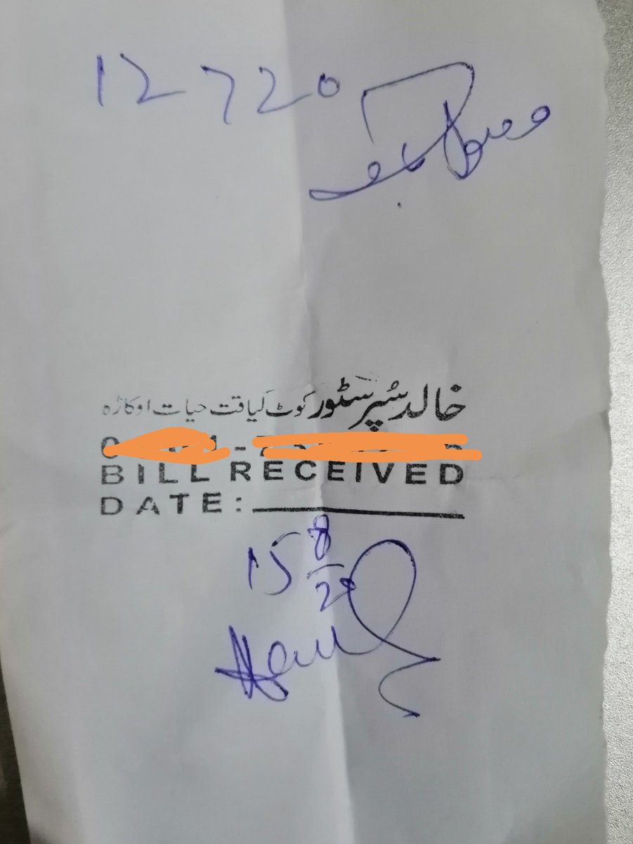 VCPokara's tweet photo. CASE CODE: OK-GROCERY BILL-024 ✅
ALHUMDULILLAH 

ایک یتیم گھرانہ جو سہارا نہ ہونے کی وجہ سے اپنے محلے کی دکان سے راشن ادھار لیتے رہے ہیں. VCP نے آپ سب کی مدد سے 6 ماہ پہلے 8000 کا قرضہ اور آج ایک ڈونر کی مدد سے 12،720 روپے  کا باقی قرضہ اتار دیا ہے. 

6 ماہ سے VCP ٹیم ان تک راشن https://t.co/aBcw9TBd9r