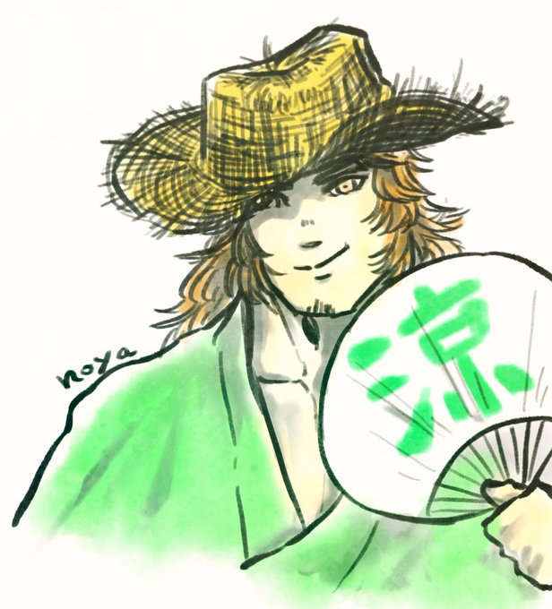 無双民tl納涼会のtwitterイラスト検索結果 無双民tl納涼会のtwitterイラスト検索結果