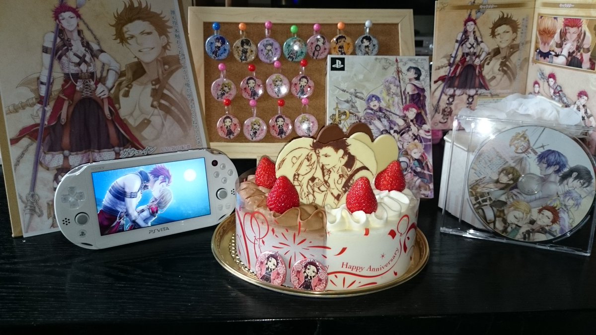 最初の時に作った痛チョコなどなど 