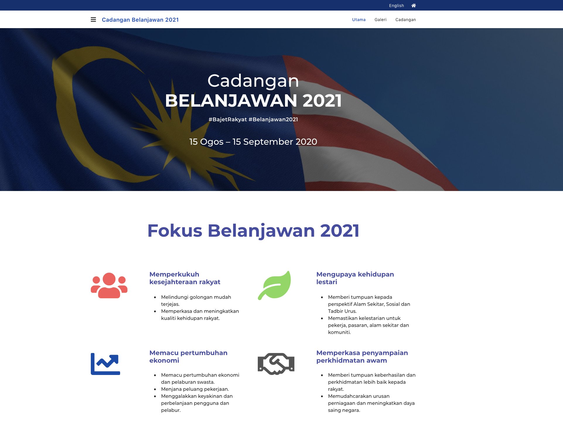 Bernama On Twitter Finance Minister Launches Portal For Budget 2021 Public Input Tzafrul Aziz Mofmalaysia Budget2021 Https T Co Iy5jjjdoso Https T Co Rslps4mkxp