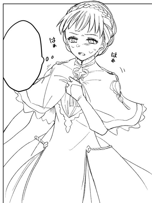 亀の歩みだけど進んでる 