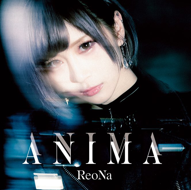 Reonastaff Reona 4thシングル Anima Cdリリース 全曲フル配信中 T Co Rdfsjrj6lc Tvアニメ ソードアート オンライン アリシゼーション Wou Opテーマ Anima ミュージックビデオ公開中 T Co Crqhuoda1z Reona Anima