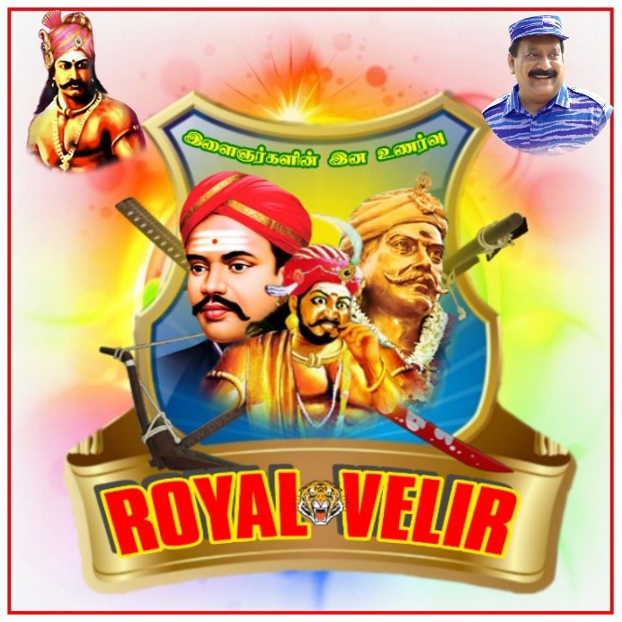 Kasiananth7's tweet photo. #pallarnotvellalar
🔰🔥🌾ராயல் வேளிர் குழு 🌾🔥🔰 https://t.co/TkWuCkxd4M