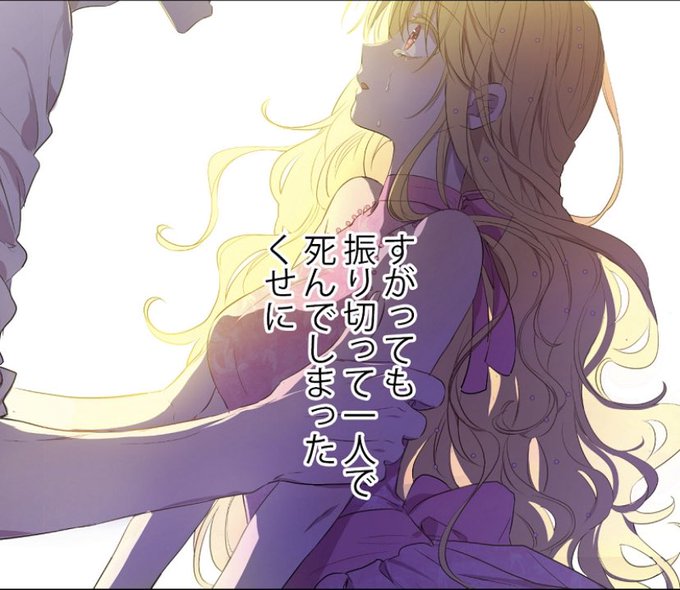 Yuina 0808さんのイラストまとめ 5ページ目