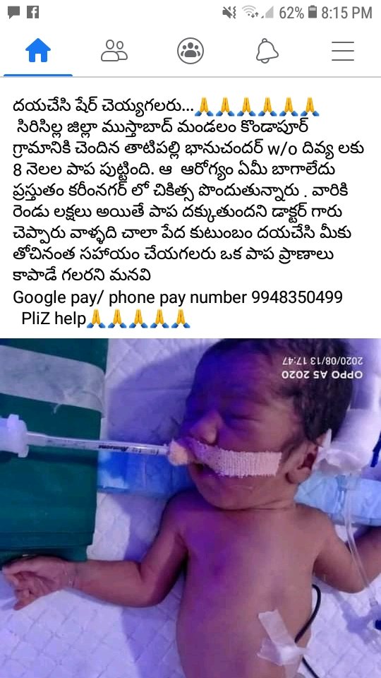Vikaroddin (@vikaroddin3) on Twitter photo 