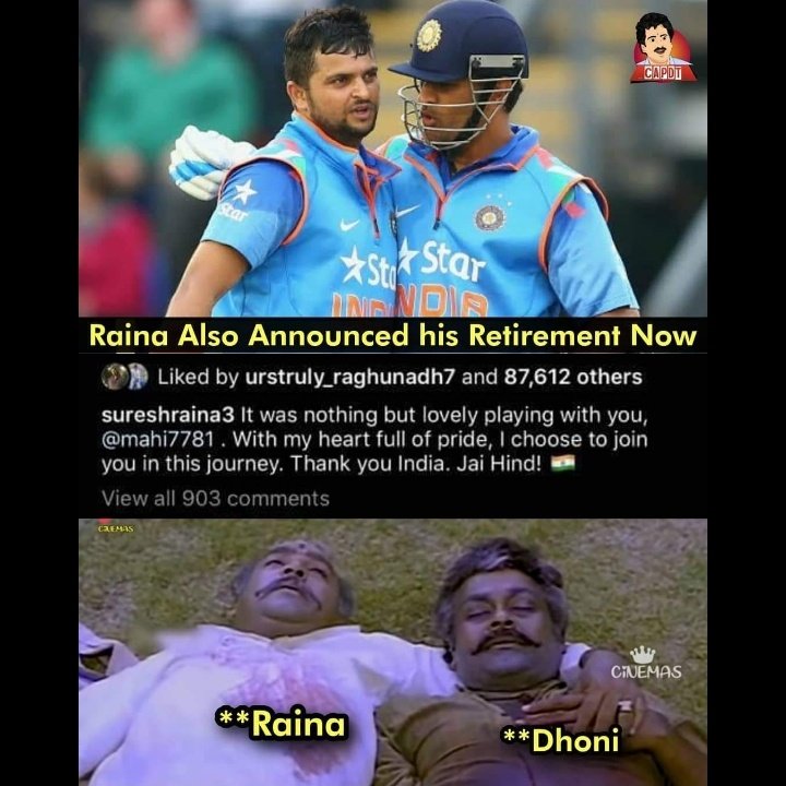 BobbyPandiri's tweet photo. Both announced their retirement from international cricket on same day.💔 Friendship🙌
#Dhini #DhoniRetires #rainaretires https://t.co/Mv2LZjzYVw