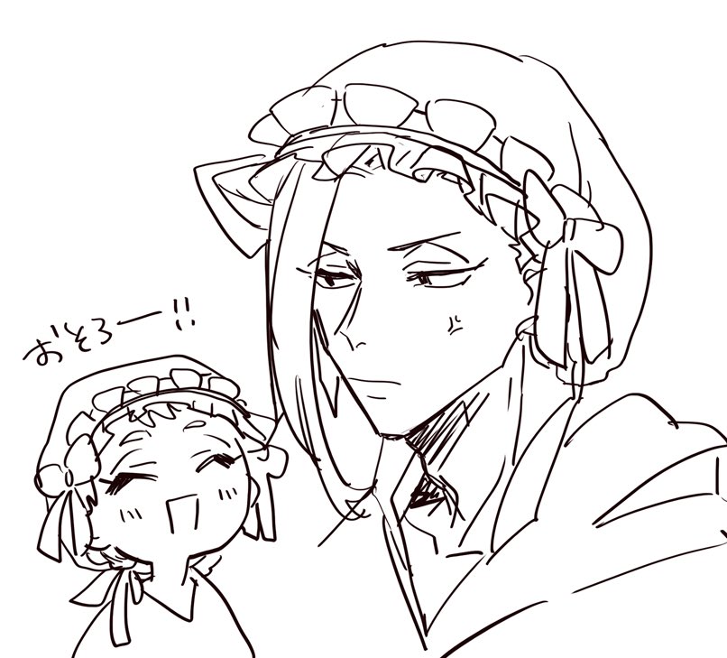 @ObbFj こうですか?? 