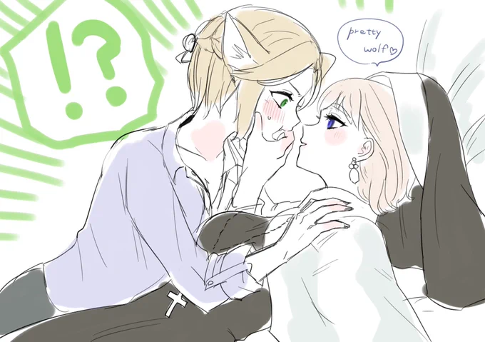 もはや誰感あるけど め…メルインです… 