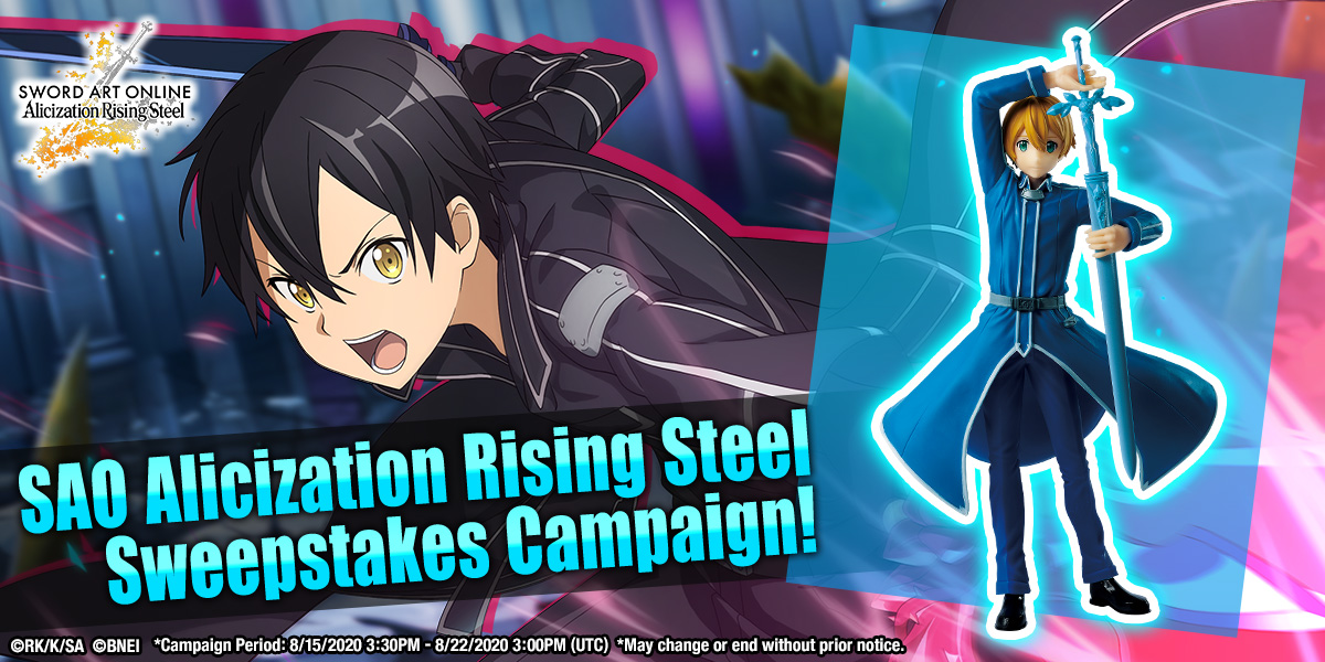SWORD ART ONLINE Unleash Blading tweet media