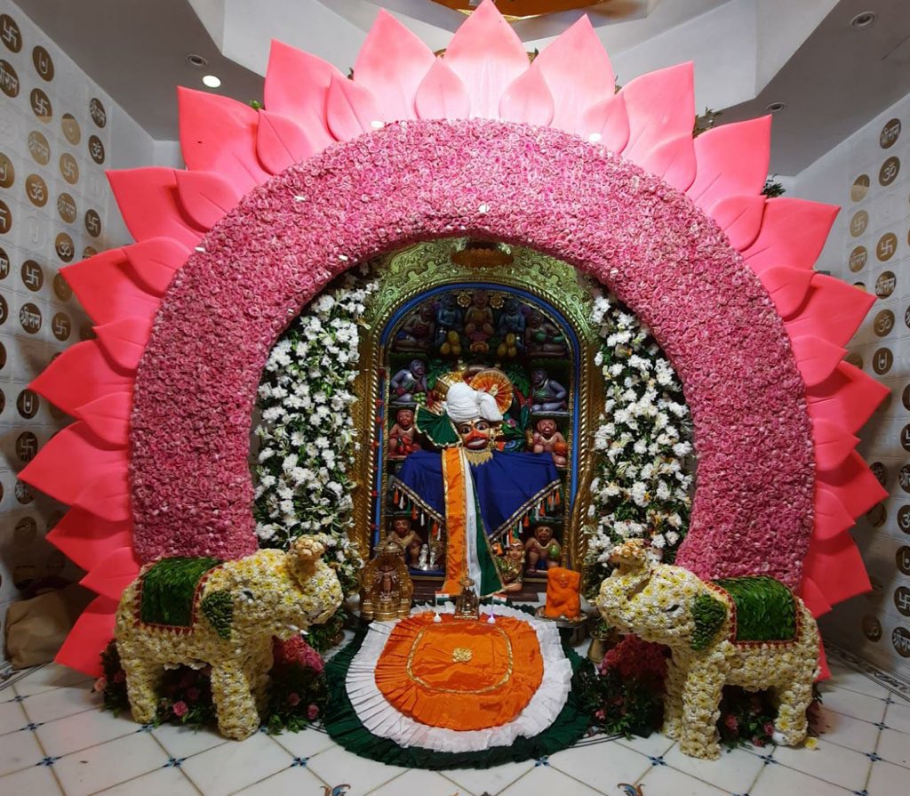 kashtbhanjandev's tweet photo. #Jay #Shree #Kastbhanjan #Dev # Shayan #Darshan #Saturday #15 August  2020 #Hanumanji #Hanumandada #Temple #Salangpur #Dham #Botad #Gujarat https://t.co/weiLXNkb6X
