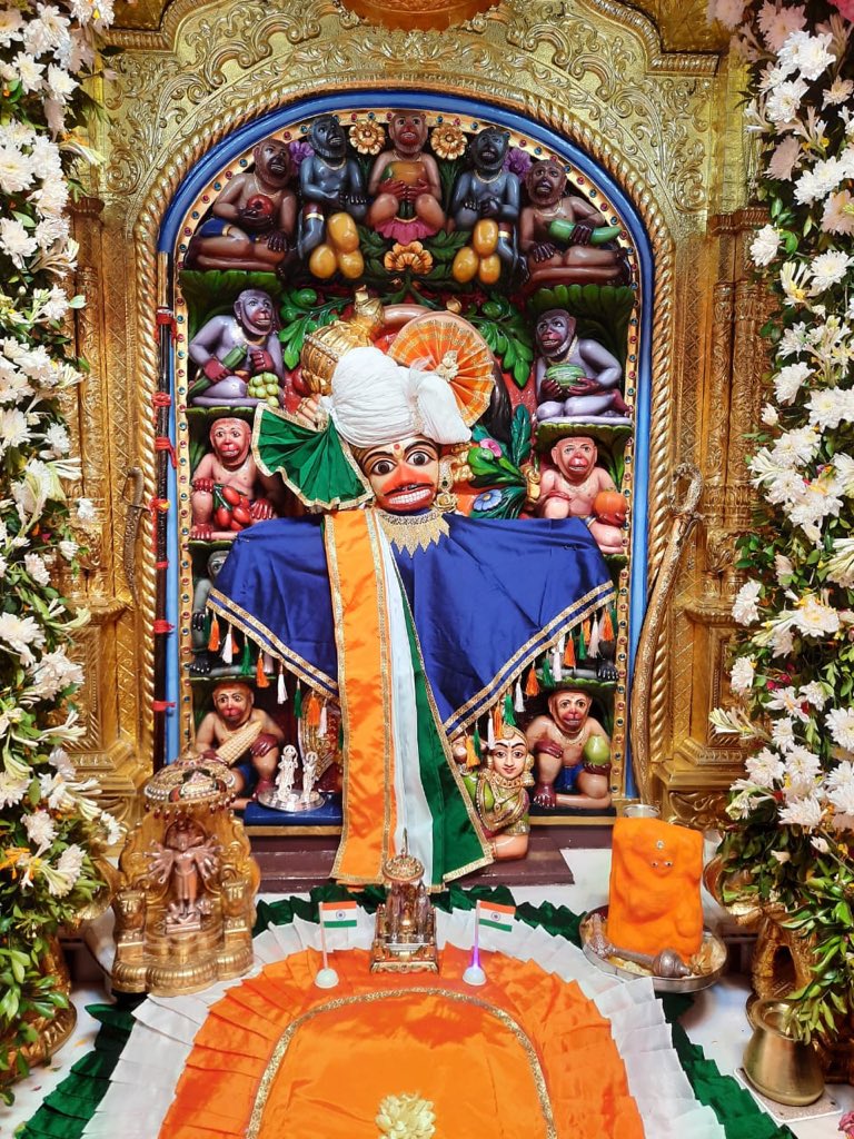 kashtbhanjandev's tweet photo. #Jay #Shree #Kastbhanjan #Dev # Shayan #Darshan #Saturday #15 August  2020 #Hanumanji #Hanumandada #Temple #Salangpur #Dham #Botad #Gujarat https://t.co/weiLXNkb6X