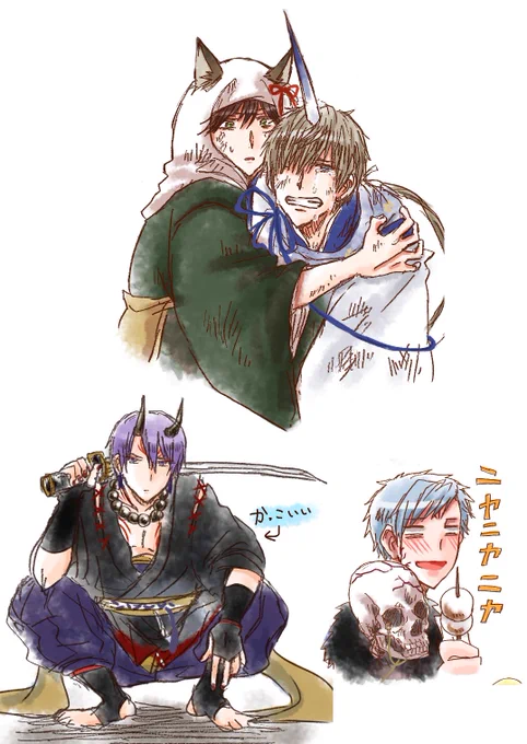 #お盆なので過去絵新規絵関係なくツキプロ百鬼夜行を流す
なにこの素敵タグ!!!!
考えた人天才????
お気に入りは2枚目で、2018年に描いたイラストの中でも1番好き?
良い絵描くじゃないか!君!!(完全なる手前味噌で自画自賛) 