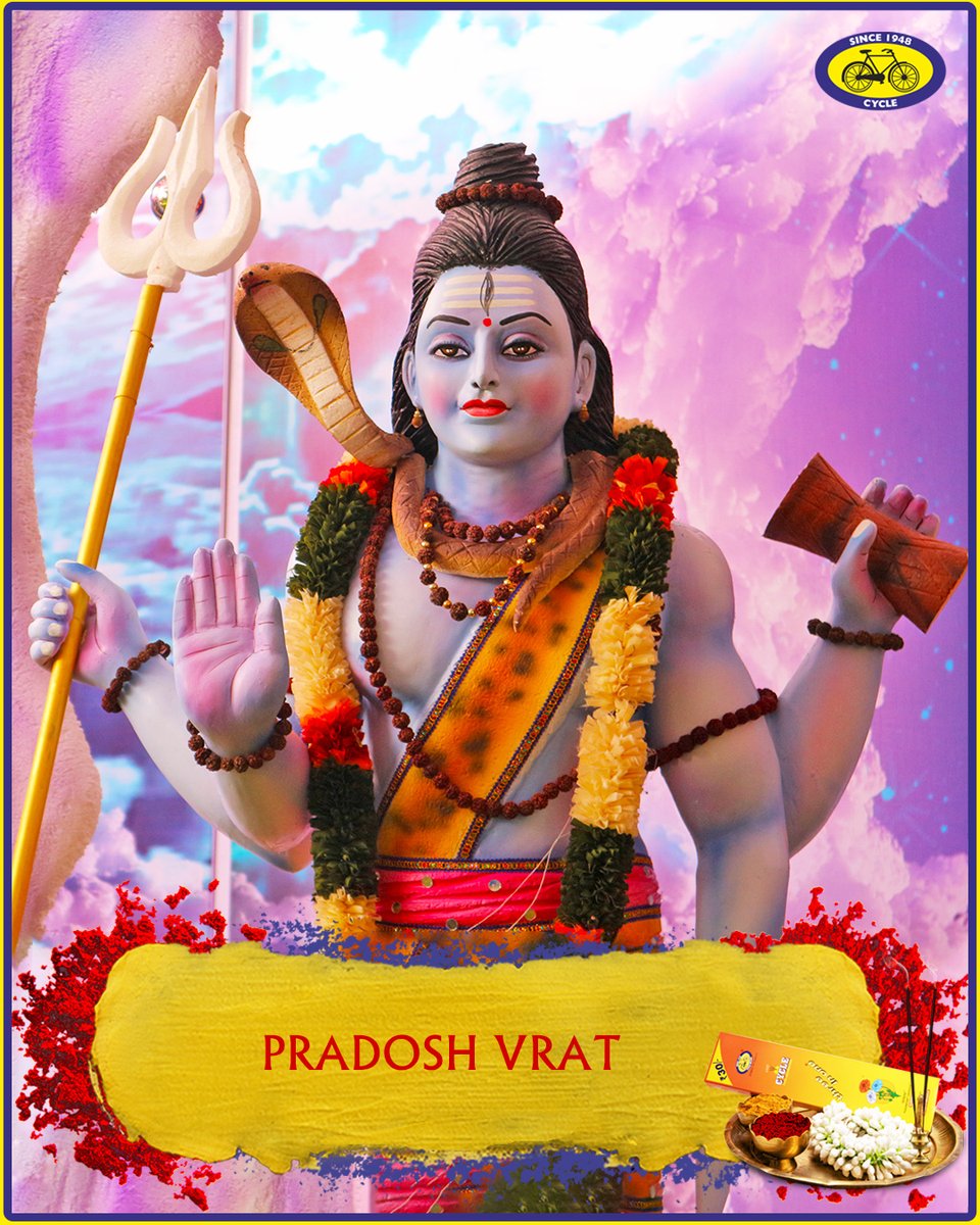 CYCLEdotIN's tweet photo. According to the #Hindu #Panchang (#Purnimanta), 16th of August 2020, coincides with #Bhadrapada Maas Krishna Paksh #Trayodashi tithi which is an auspicious day to observe Pradosh Vrat. https://t.co/vo5b3XOBqh