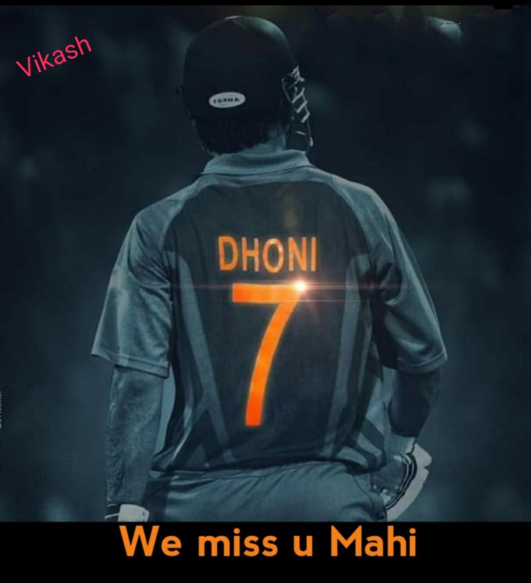 V2Vikash's tweet photo. अंतरराष्ट्रीय क्रिकेट से MS Dhoni का संन्यास https://t.co/Sk3v1RobYH