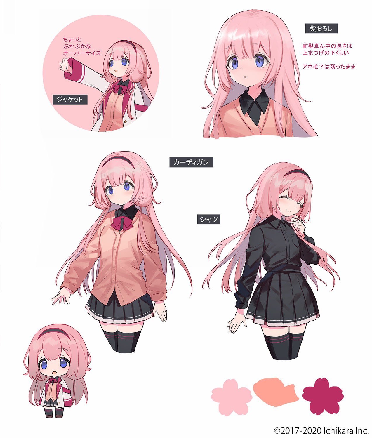 🧭周央サンゴ💞🦩 (@Suo_Sango) / X