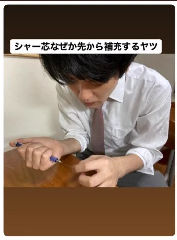 @tosakyodai_yuki 前からの方が早いし、つまりにくい、、、 