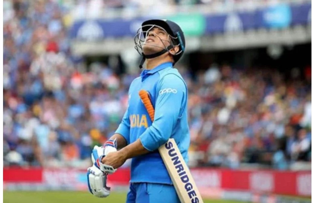 Monalis76662290's tweet photo. #MSDhoni
Sir no one can ever take your place. 
Thank you for inspiring us so much. We are really heartbroken at your decision. We really wanted to see you playing T20 World Cup. 
Never imagined the goodbye would be like this. 💔💔 
True inspiration❤️💔
@msdhoni 
#captaincool https://t.co/U6e0Tyzcym