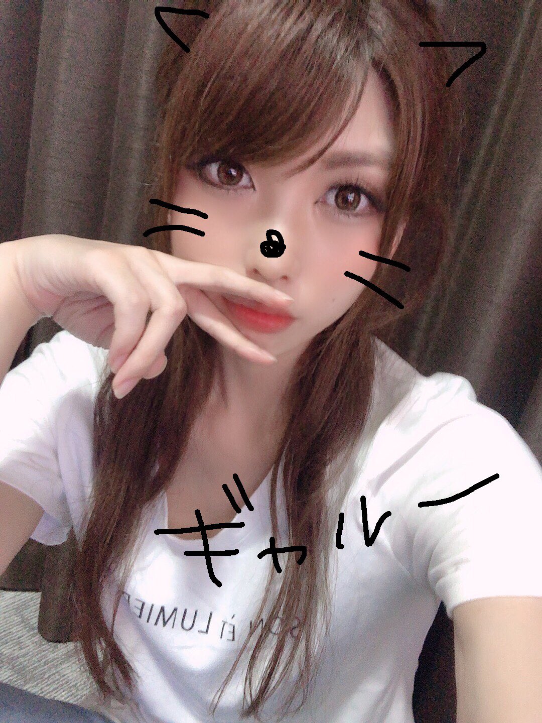 仁美 S耐rq 思いつきとノリで 久しぶりのギャルメイク マスクしてたから目だけね 黒猫と白猫 どっちが好き ギャルメイク ギャル 夏はギャル ギャル化計画 日本のギャル文化 T Co Wepcabxdxd Twitter