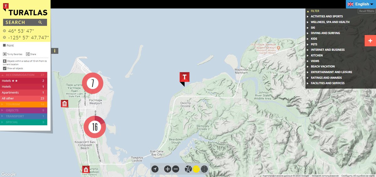 Stanley Seattle tweet media