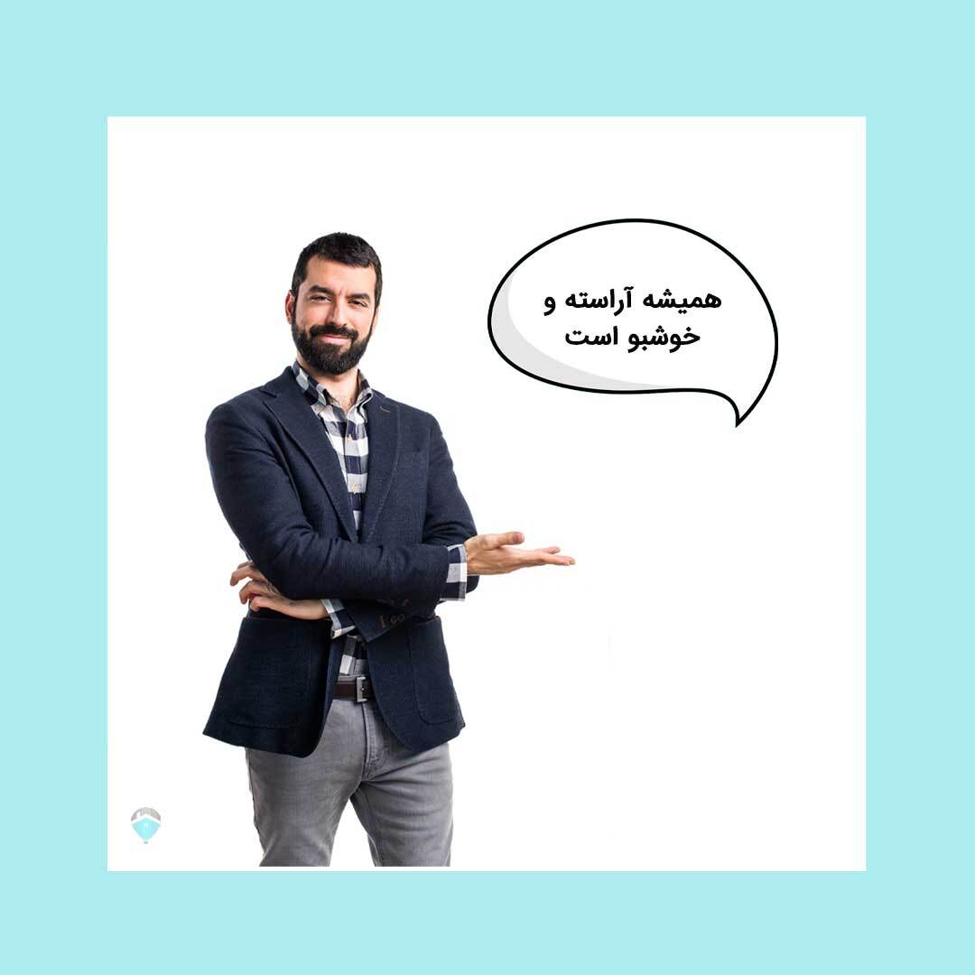 ShabeshC's tweet photo. 👤خصوصیات مشاورین املاک حرفه ای
(قسمت دوم)
🌐 به نظر شما یک مشاور املاک حرفه ای باید 
چه ویژگی های مثبتی داشته باشه ؟
 https://t.co/ibMoxW28Z6 https://t.co/6Oimbnz9vH
