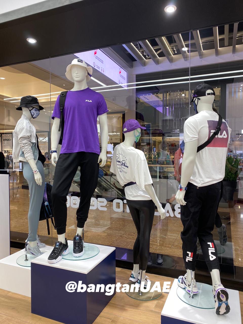 Fila emirates mall deals